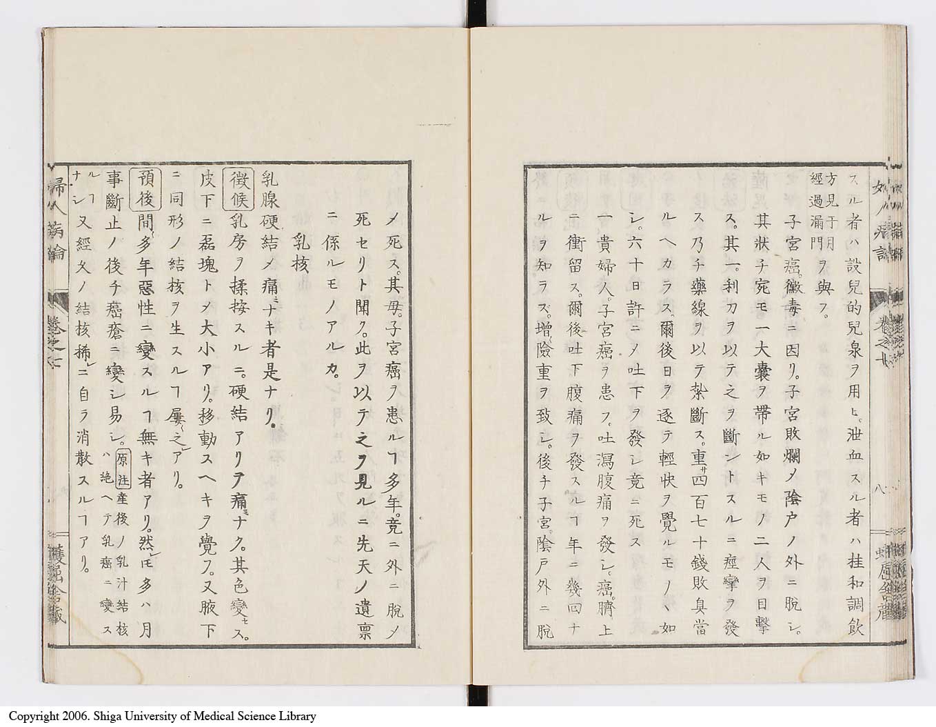 K0123l0181