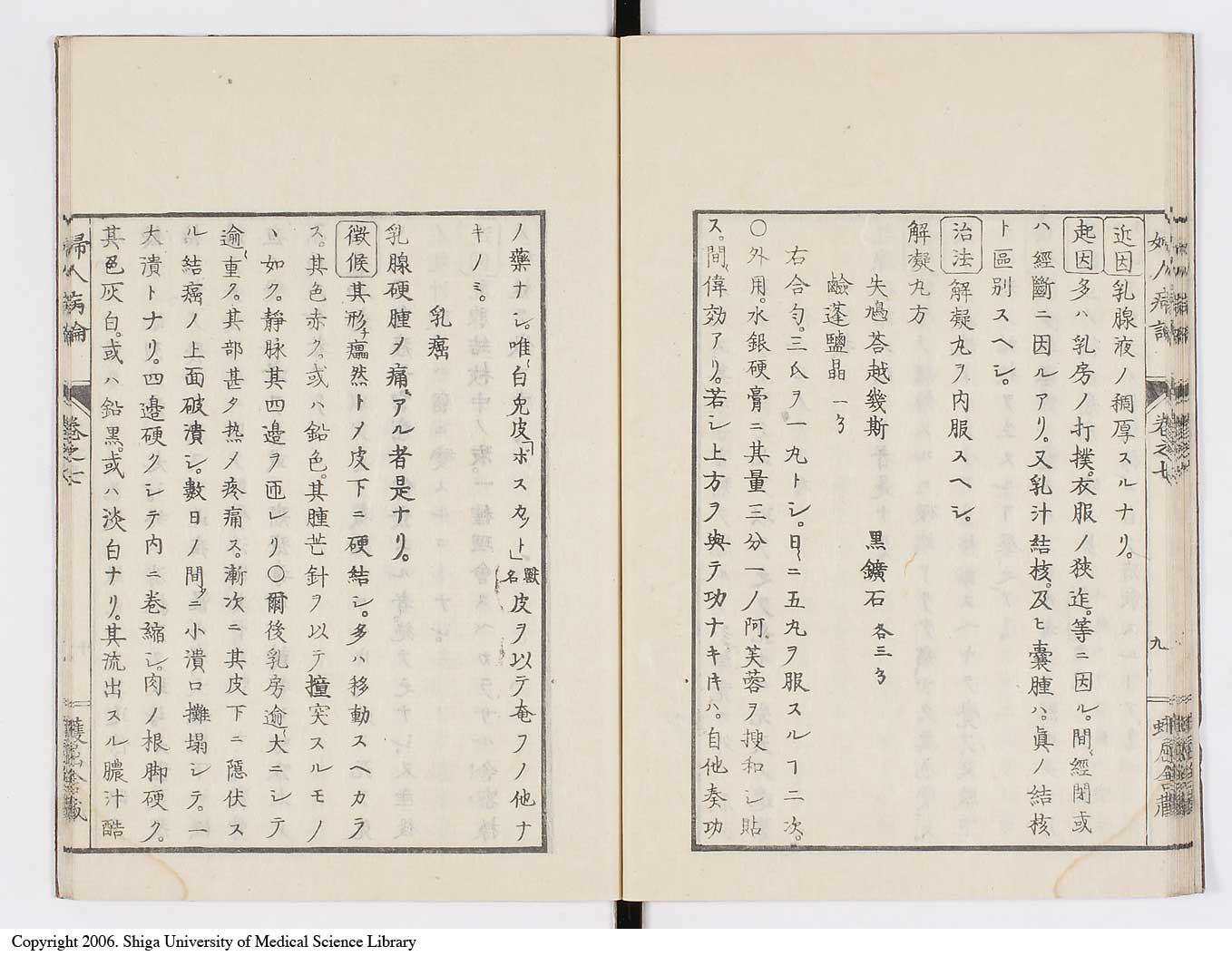 K0123l0182