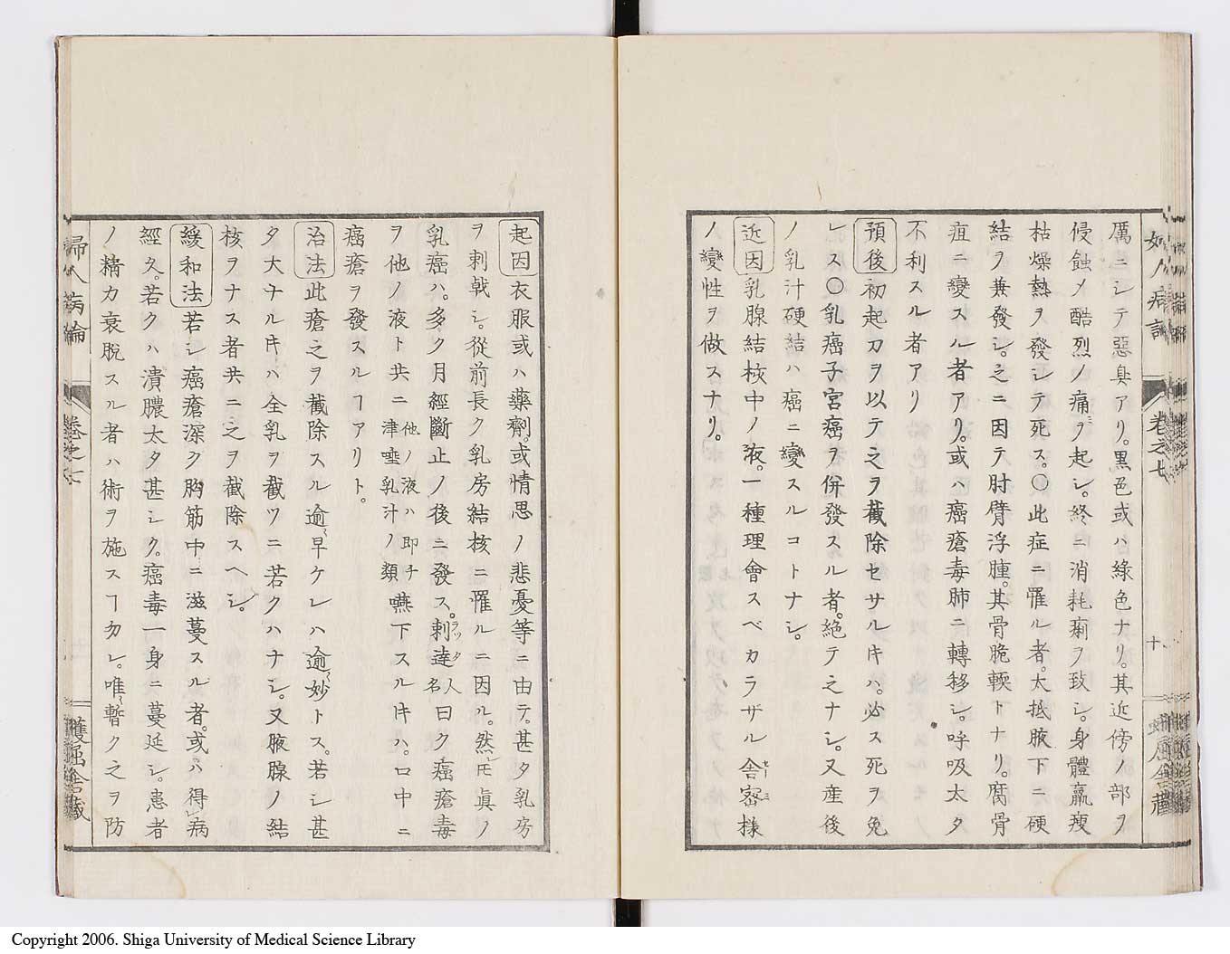 K0123l0183