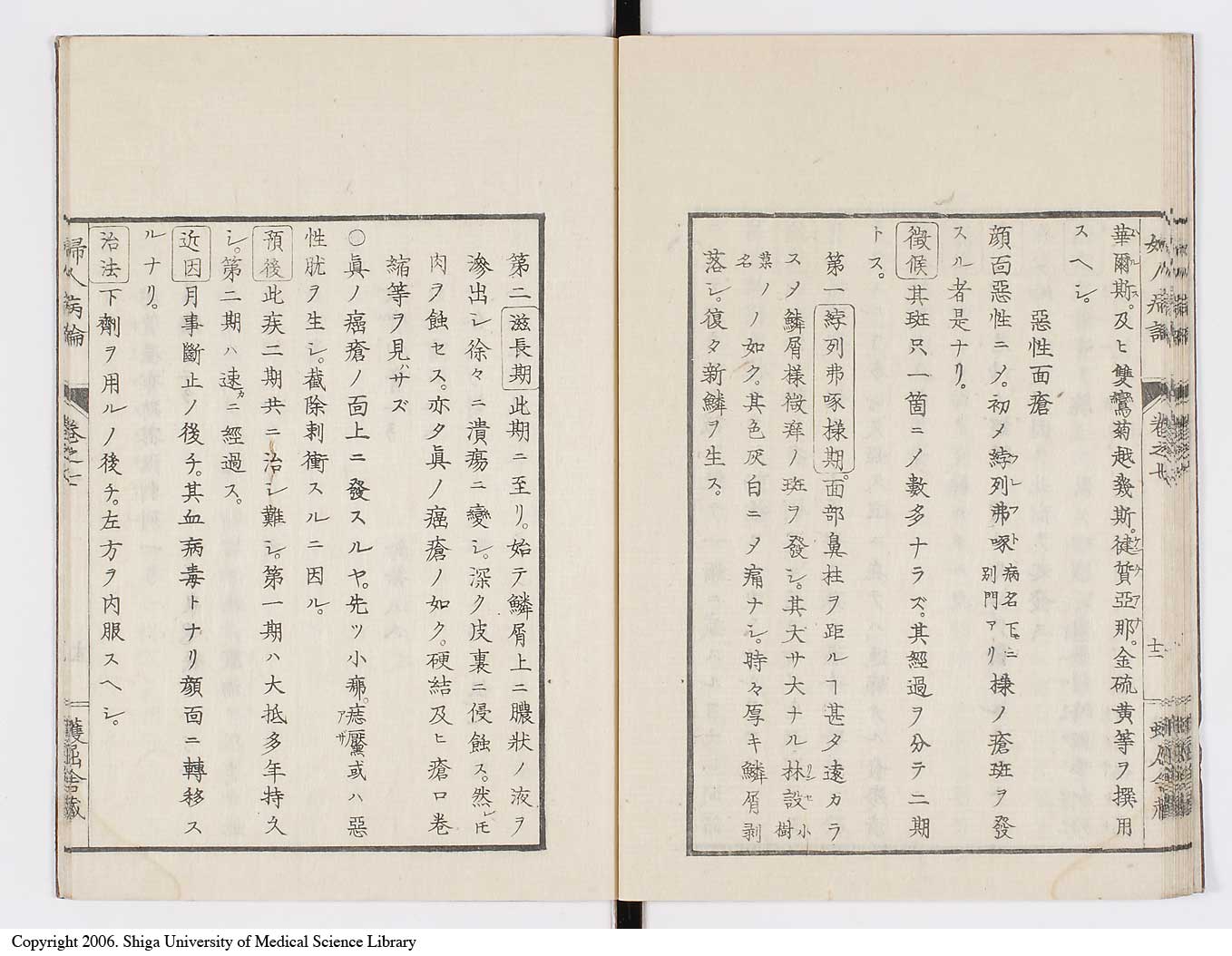 K0123l0185