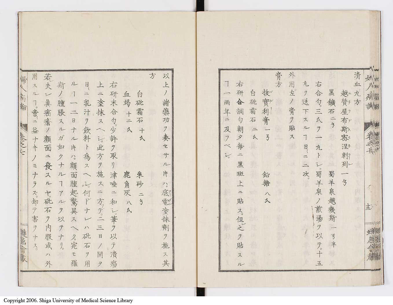 K0123l0186