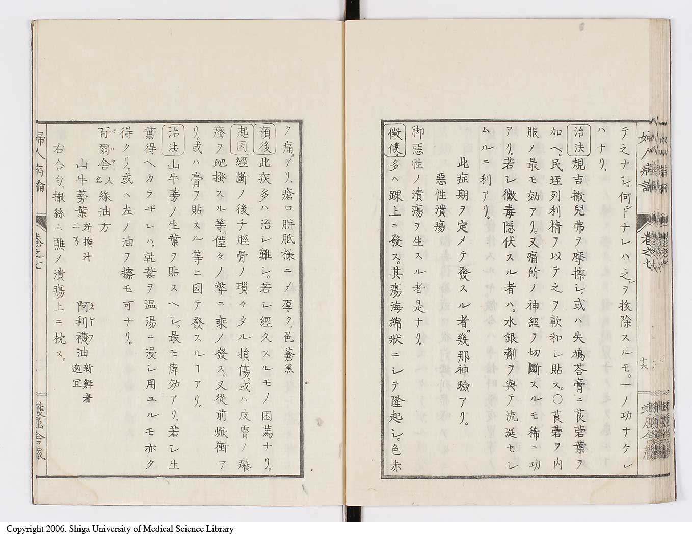K0123l0189