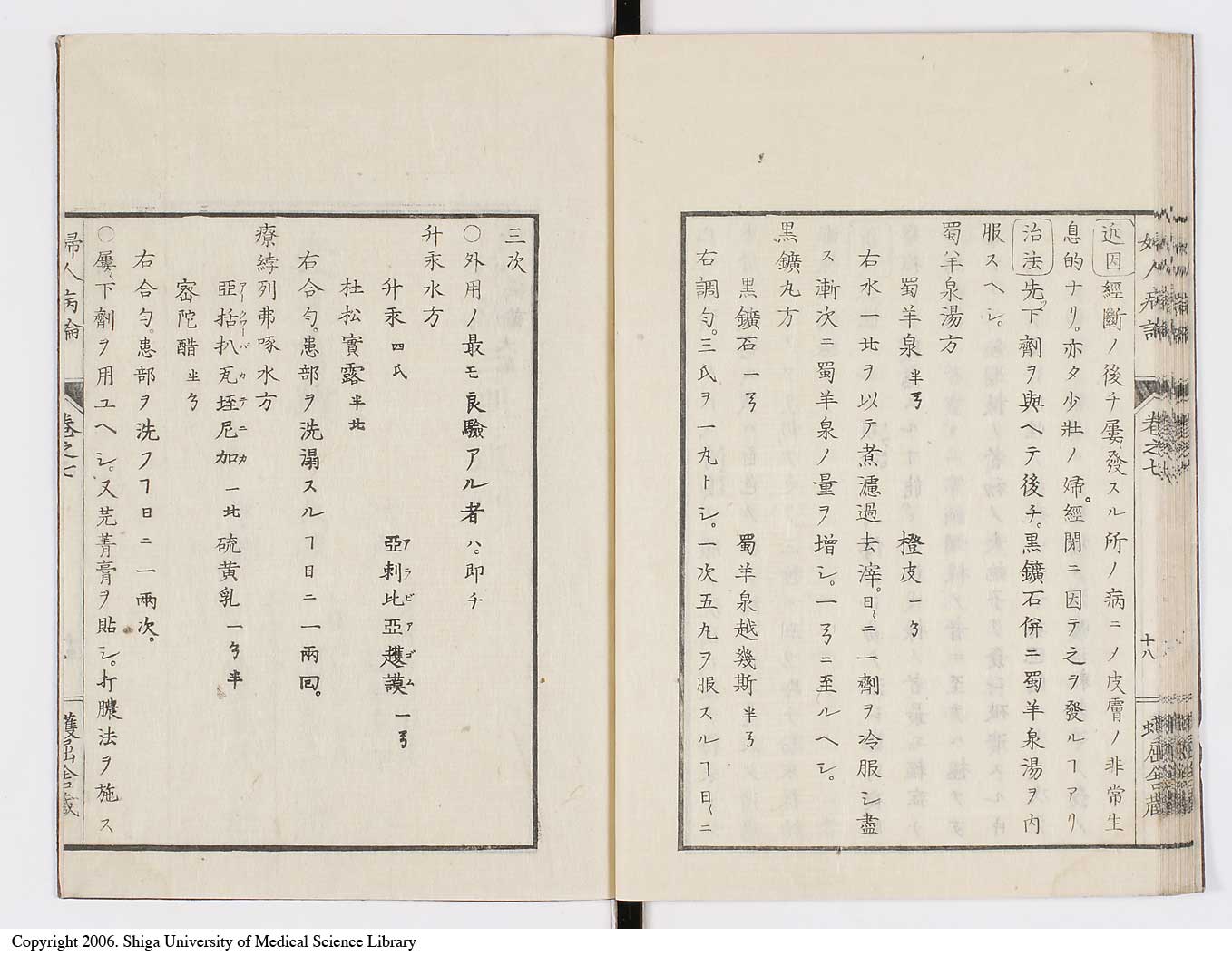 K0123l0191