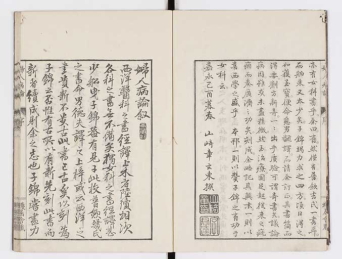 K0123s0004