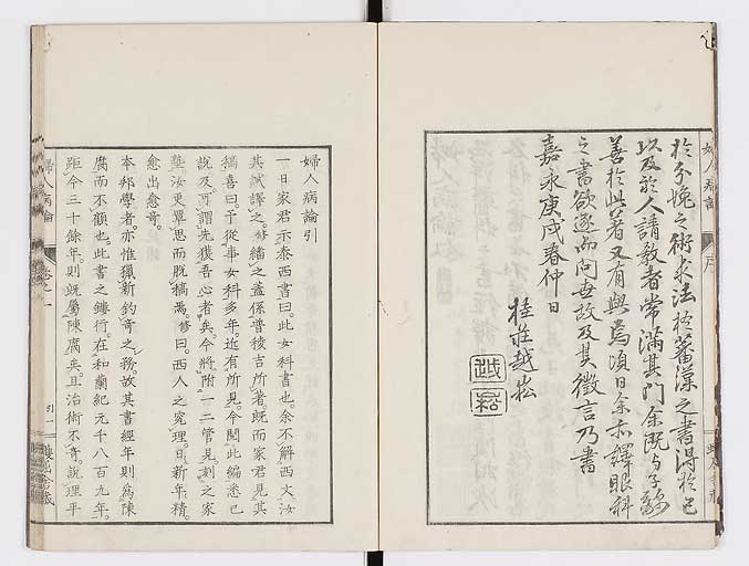K0123s0005