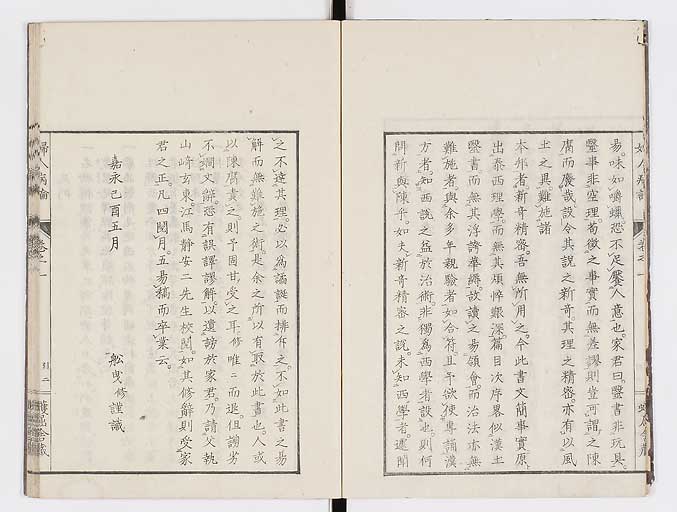 K0123s0006