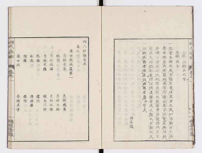 K0123s0008