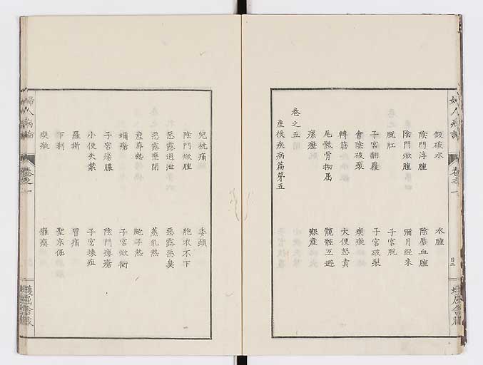 K0123s0011