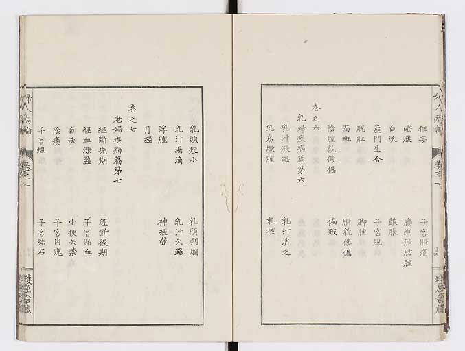 K0123s0012