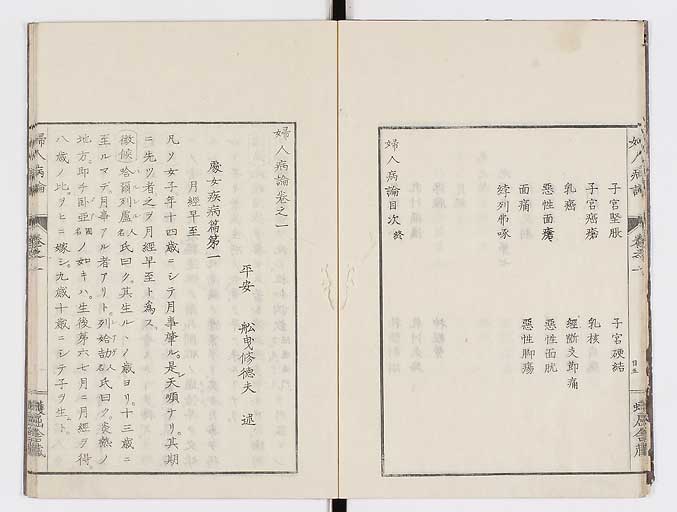 K0123s0013