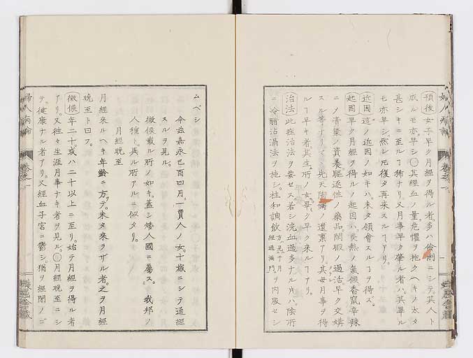 K0123s0014
