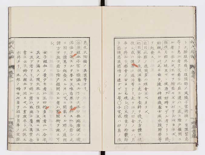 K0123s0015