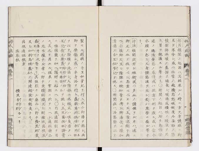 K0123s0017