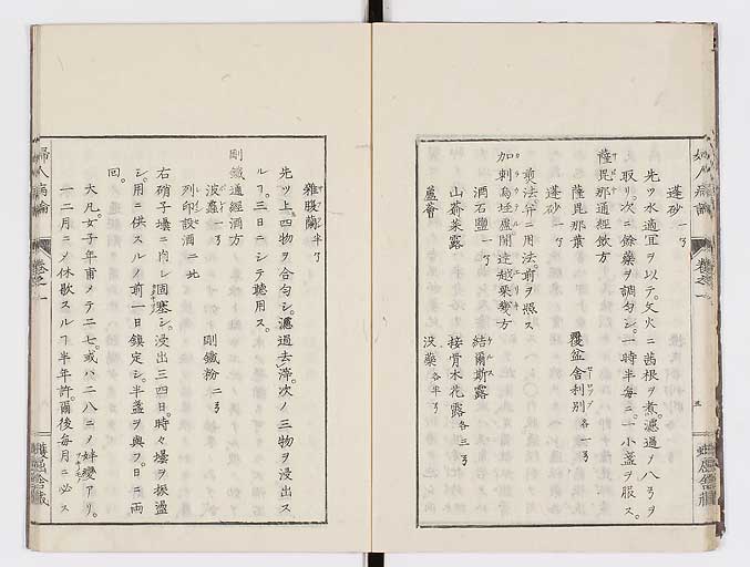 K0123s0018