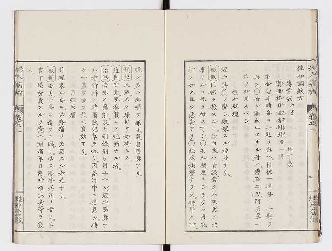 K0123s0022