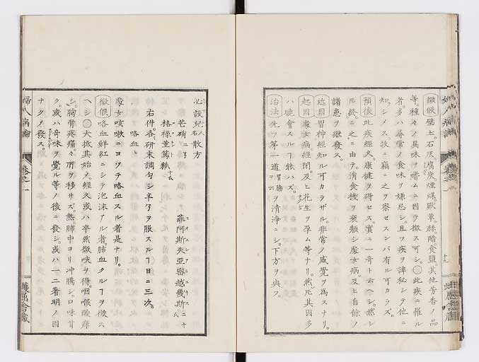 K0123s0032