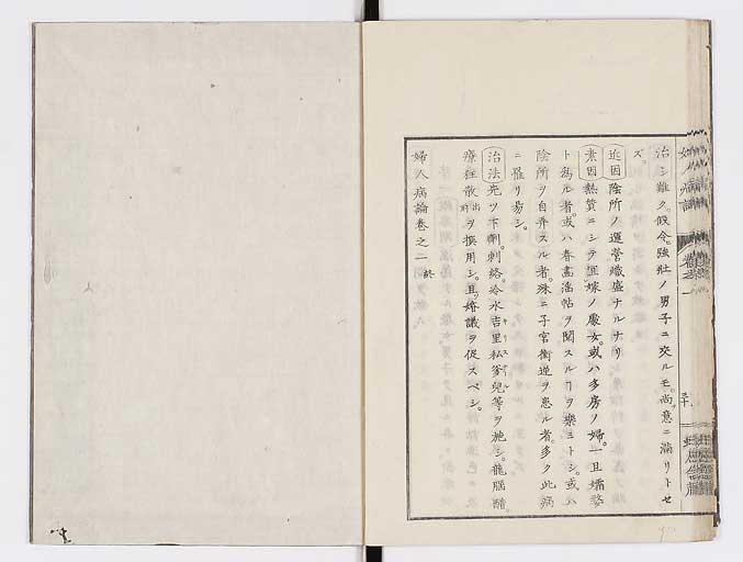 K0123s0043