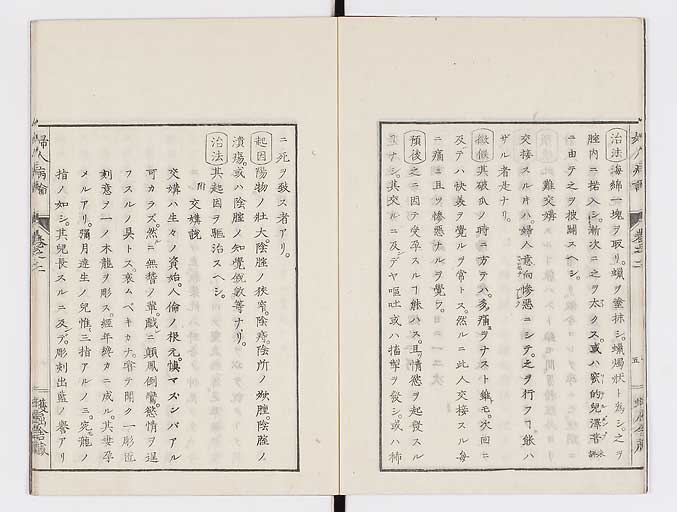 K0123s0051