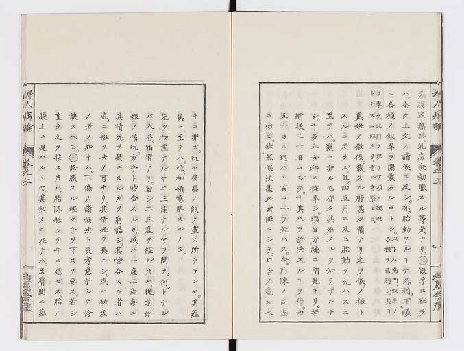 K0123s0055