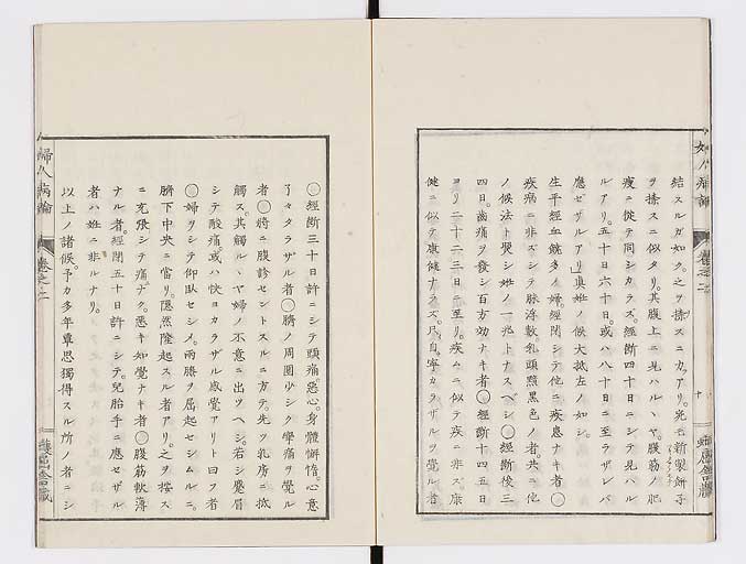 K0123s0056