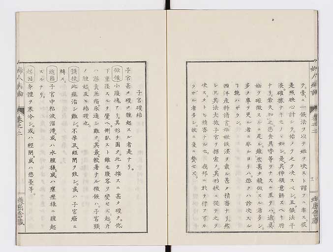 K0123s0057