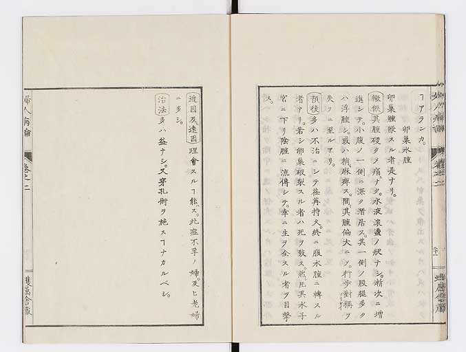 K0123s0067
