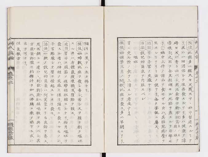 K0123s0073