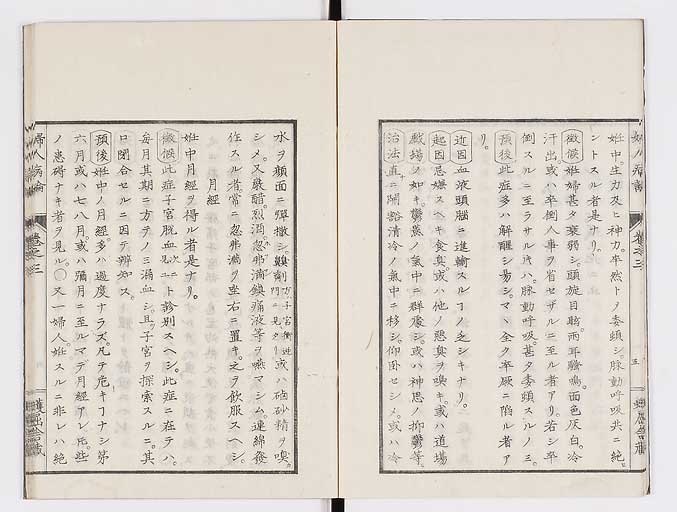 K0123s0076