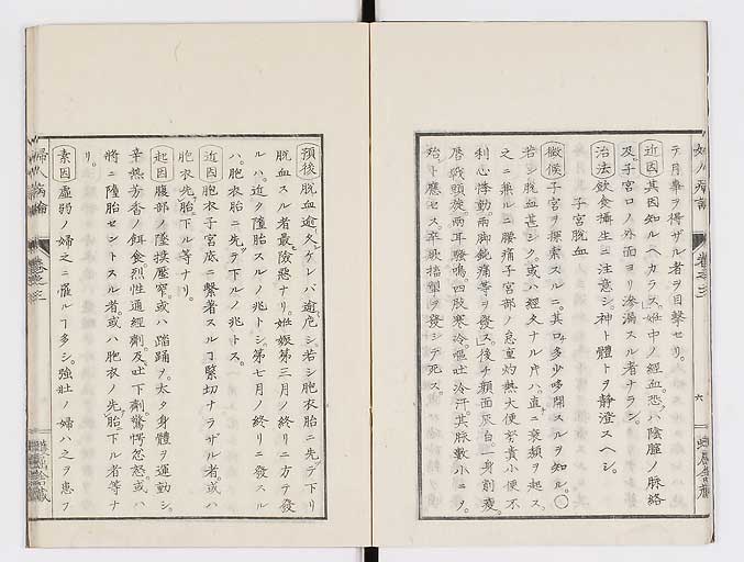 K0123s0077