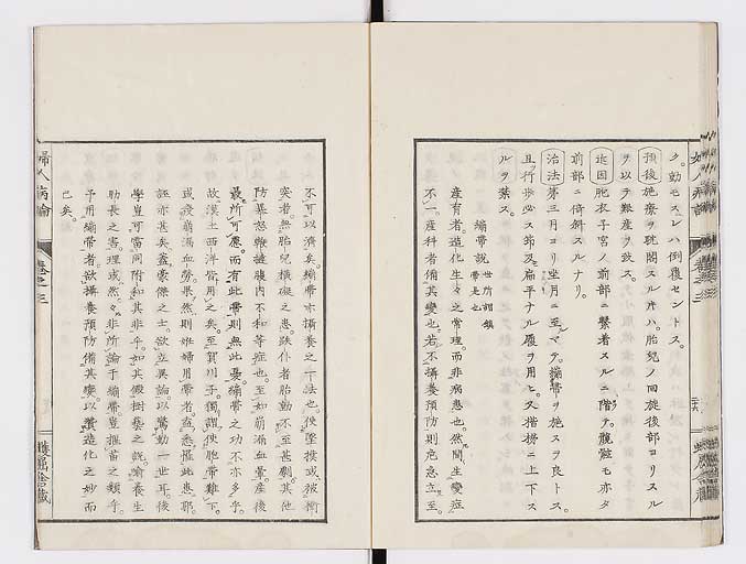 K0123s0097