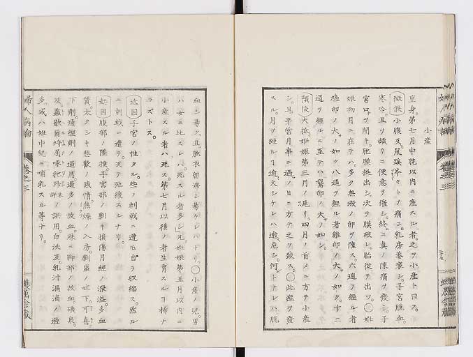 K0123s0098