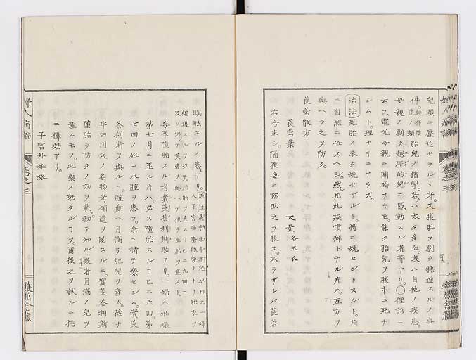 K0123s0100