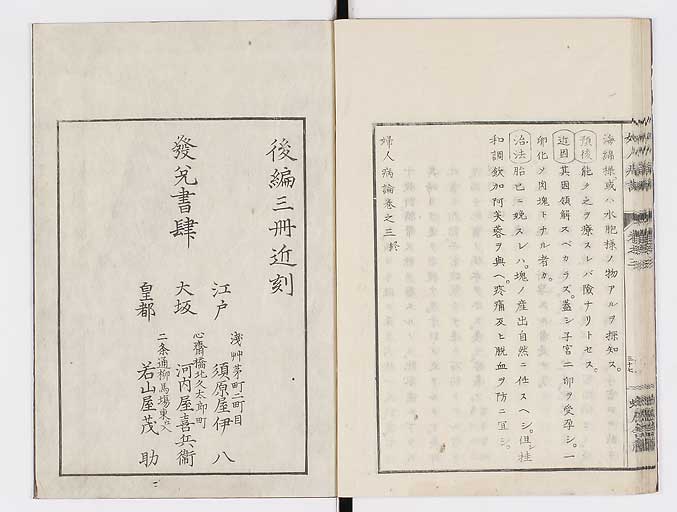 K0123s0108