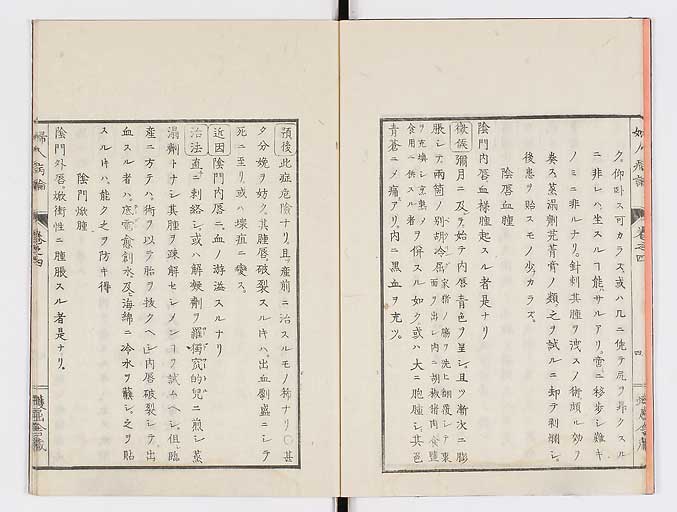 K0123s0115
