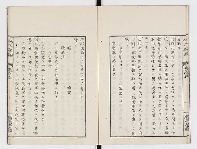 K0123s0140