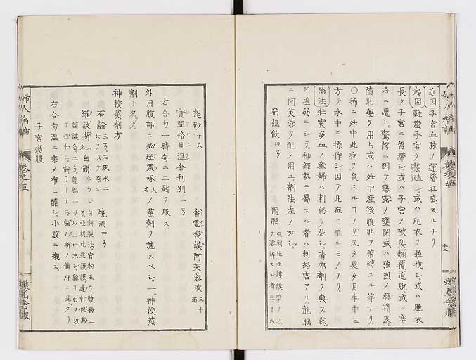 K0123s0142