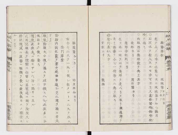 K0123s0144