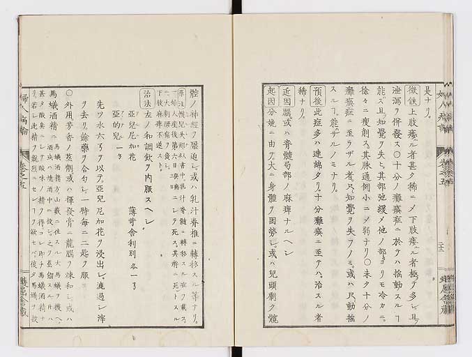 K0123s0151