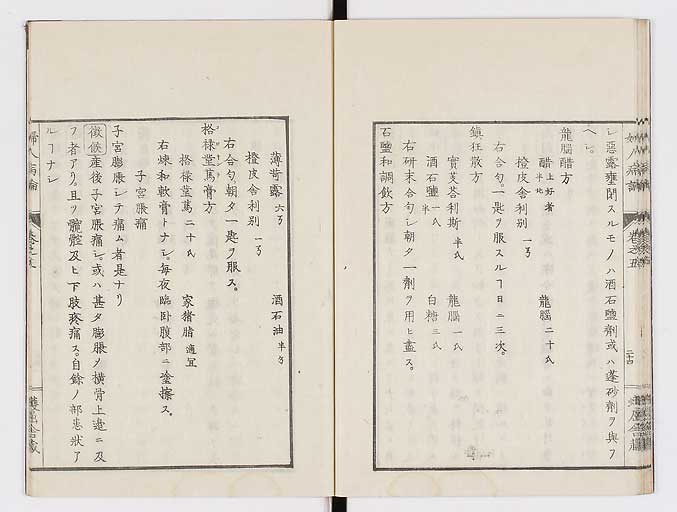 K0123s0153