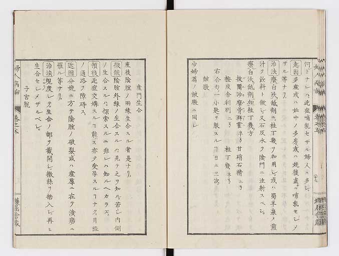 K0123s0156