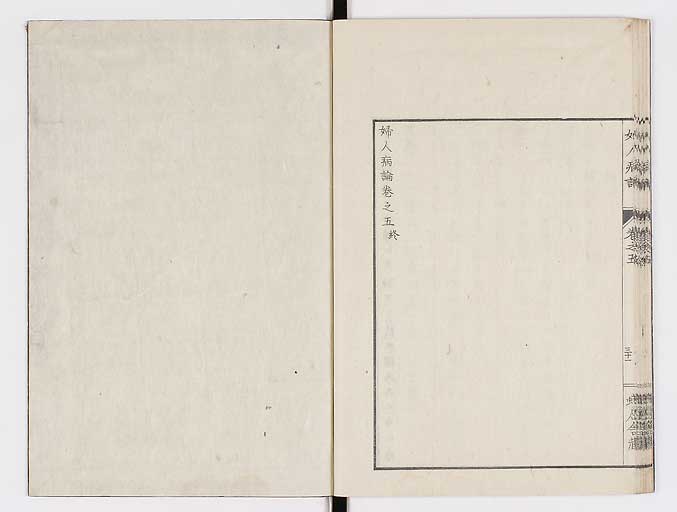 K0123s0160