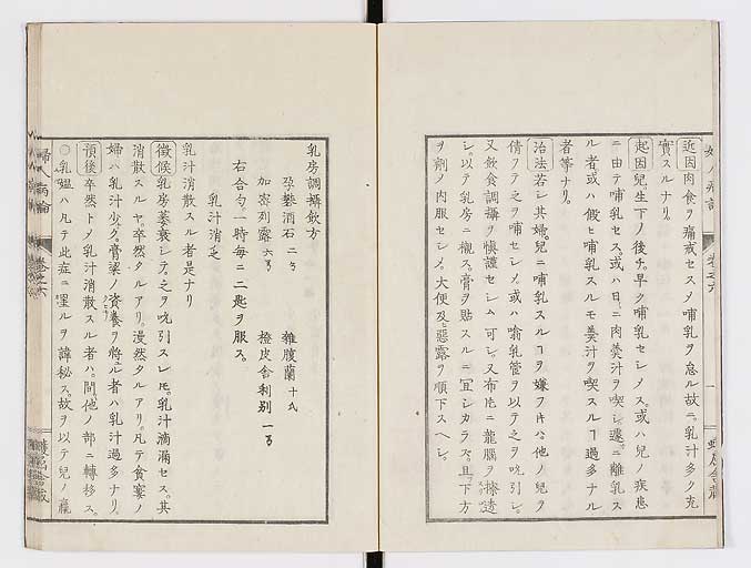 K0123s0164