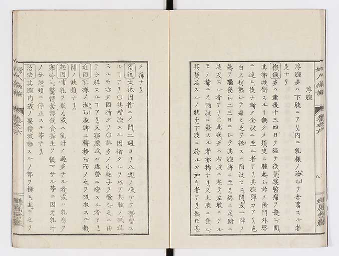 K0123s0171