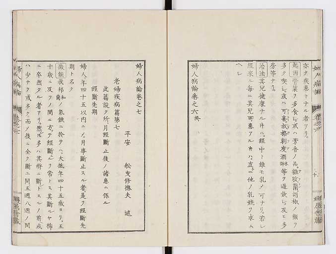 K0123s0173