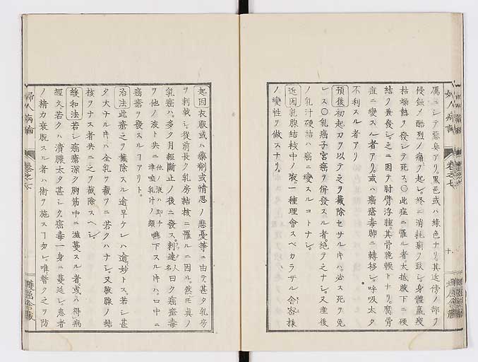 K0123s0183
