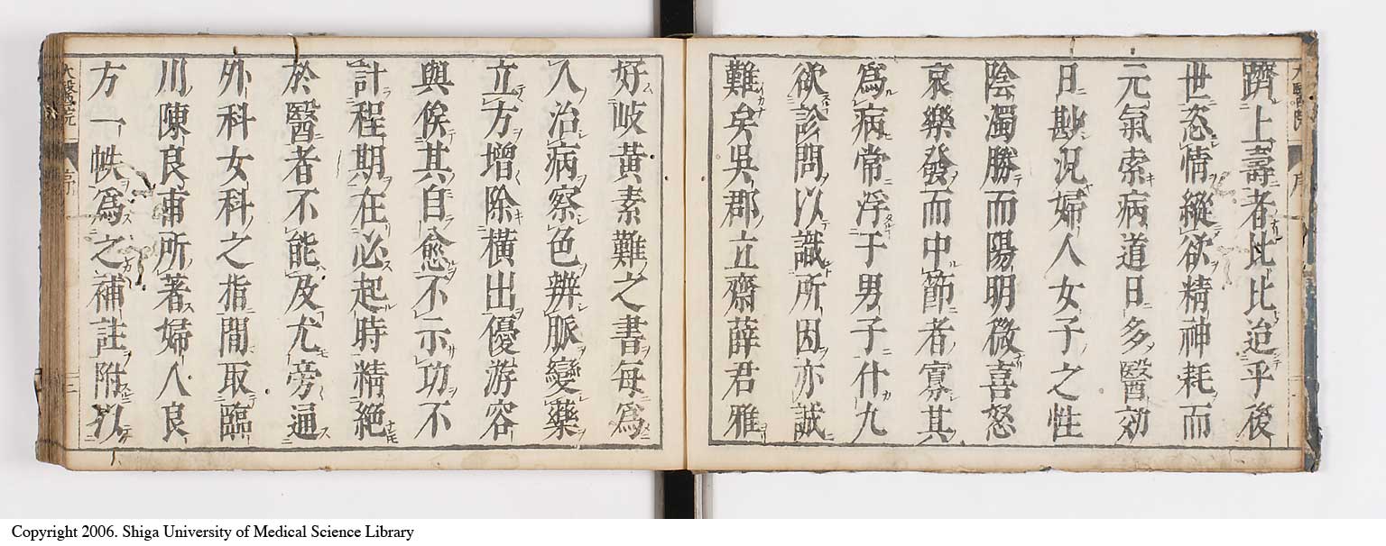 K0124l0003
