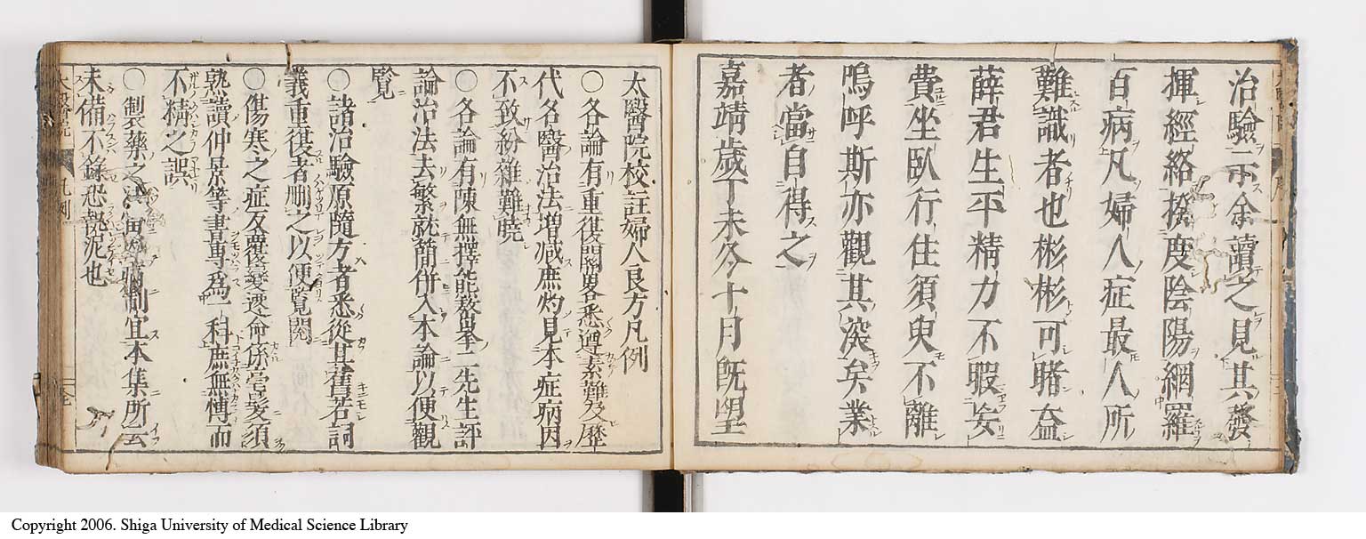 K0124l0004