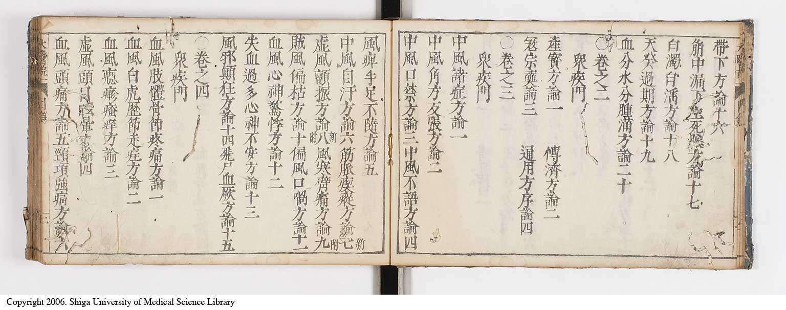 K0124l0006