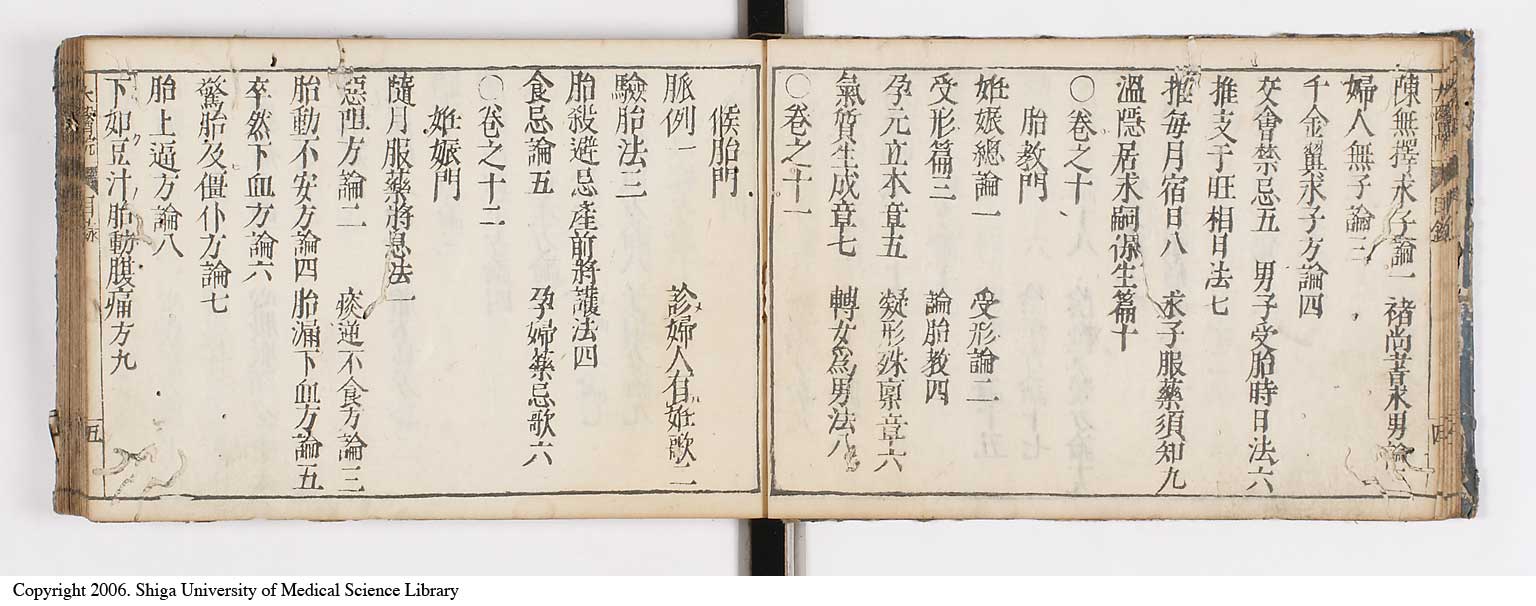 K0124l0009