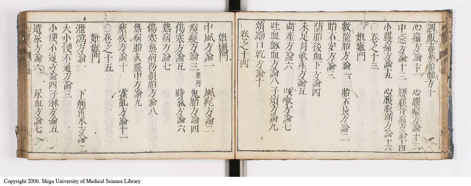 K0124l0010
